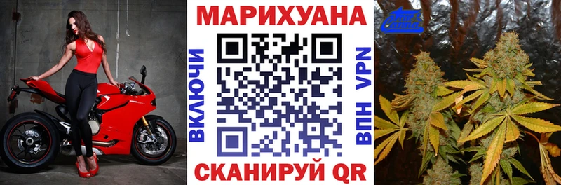 Купить наркоту Кола Амфетамин Мефедрон Кетамин Каннабис Псилоцибиновые грибы Cocaine ГАШ Альфа ПВП