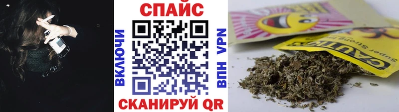 blacksprut ссылка  Кола  Бутират буратино  купить наркотик 