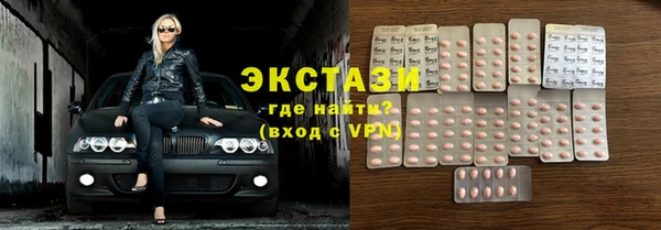 бошки Нязепетровск
