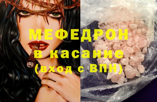 соль ск Остров