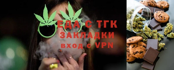 соль ск Остров