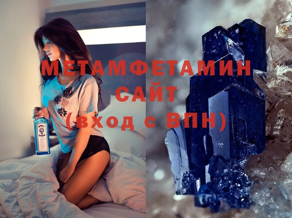 соль ск Остров