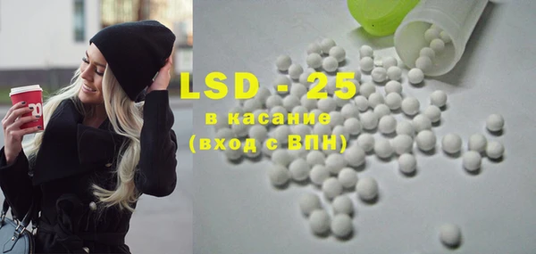 скорость Няндома