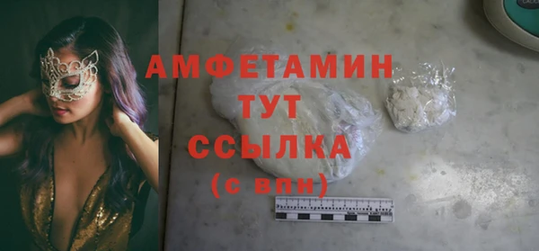 соль ск Остров