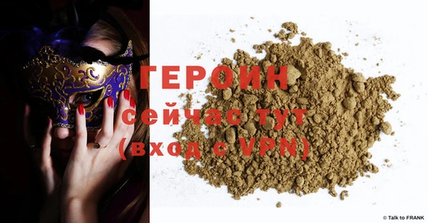 соль ск Остров