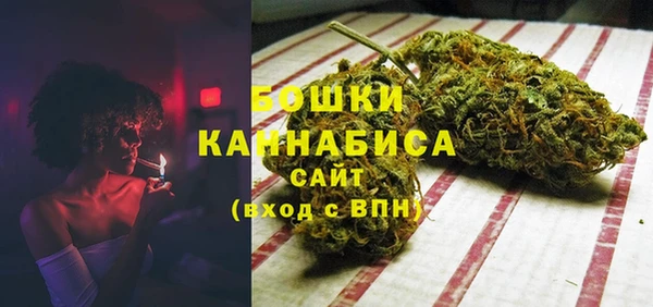 соль ск Остров