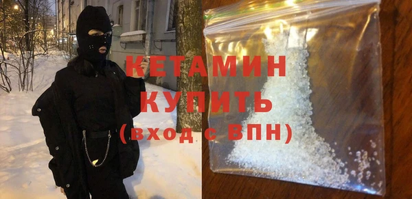 соль ск Остров