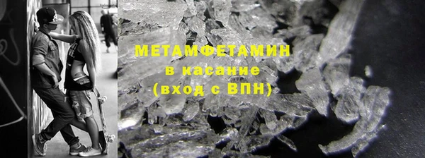 соль ск Остров