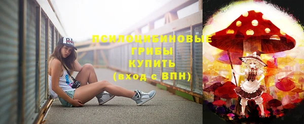 скорость mdpv Костерёво