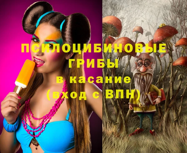 COCAINE Корсаков