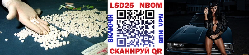 mega как зайти  как найти закладки  Кола  ЛСД экстази ecstasy 