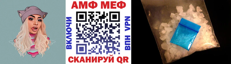 цена   Кола  Метамфетамин винт 